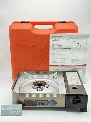 Iwatani Gas Cooking Stove Cassette Feu Bo-plus Hairline CB-AH-41N Japan NEW
