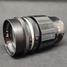 TELE-LENTAR 135mm F3.5 OLD VINTAGE RESTORED JAPANESE LENS | M42 MOUNT