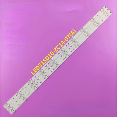 Neue LED-Streifen für Jvc LT-32C350 LT-32C460 LT-32C461 SRT32HZ4003N LSC320AN10H