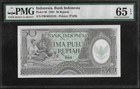Indonesia P-96 50 Rupiah 1964 PMG 65 EPQ