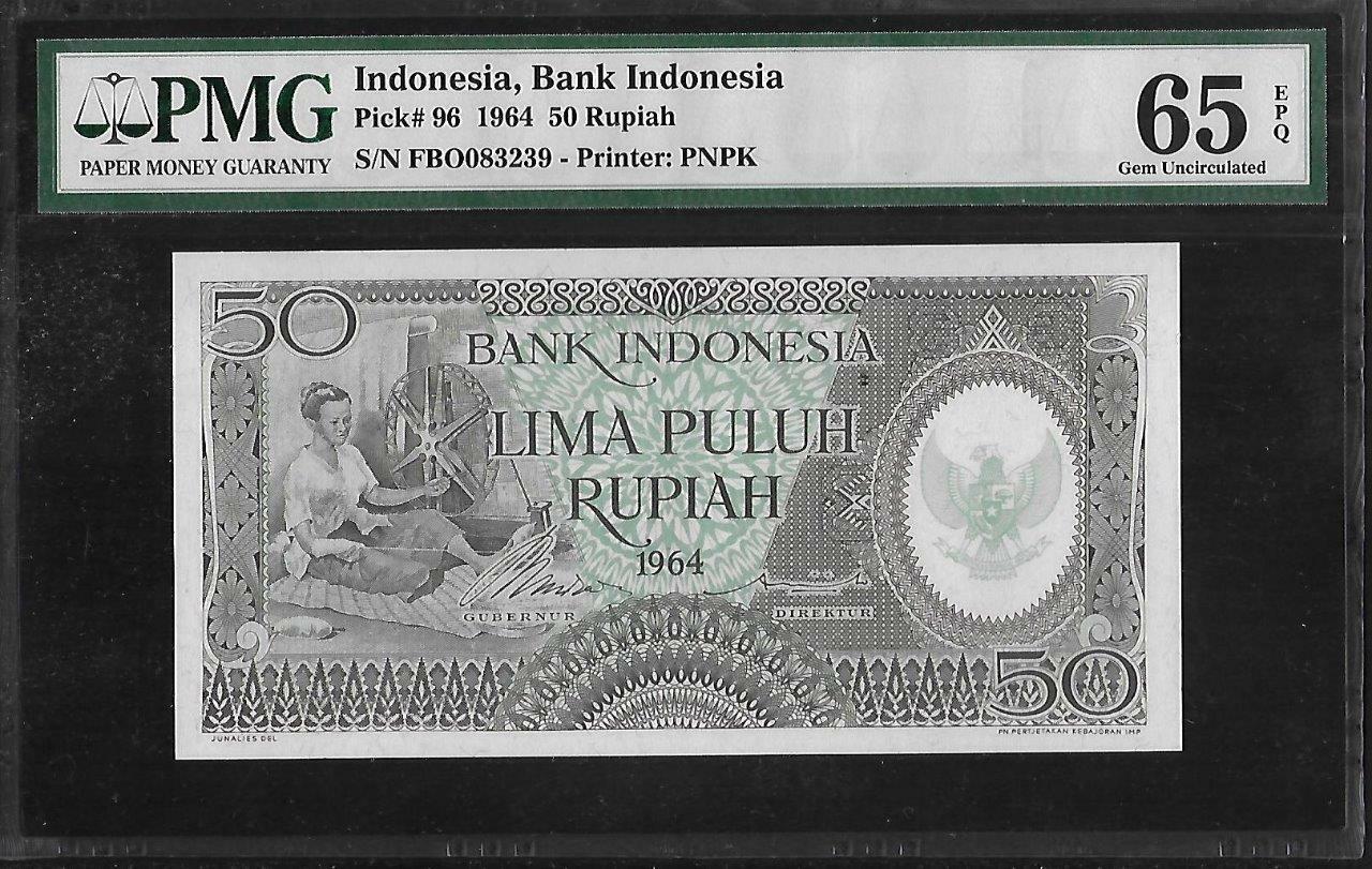Indonesia P-96 50 Rupiah 1964 PMG 65 EPQ