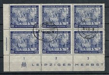 Sowjetische Besatzungszone SBZ MiNr 199 b gestempelt 6er Block + DZ gepr&uuml;ft Paul
