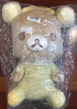 NWT Rilakkuma 16" Lazy Bear Premium Baby Bunny Stuffed Animal Plush Toreba San-X
