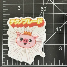 Technoblade Never Dies Game Cartoon Matte - Vinyl Decal Sticker Bomb Anime