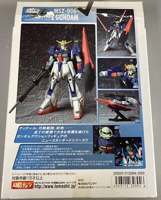 s-l400.jpg s-l400.jpg