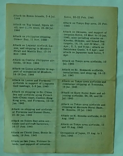 USS YORKTOWN CV-10 USN US NAVY WARSHIP'S HISTORY COMBAT RECORD 1945 ORIGINAL - Picture 3 of 3