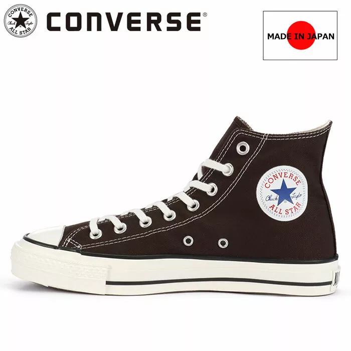 CONVERSE CANVAS STAR J HI Sneakers Made in Japan DARK BROWN | eBay