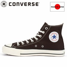 CONVERSE CANVAS ALL STAR J HI Sneakers Made in Japan DARK BROWN