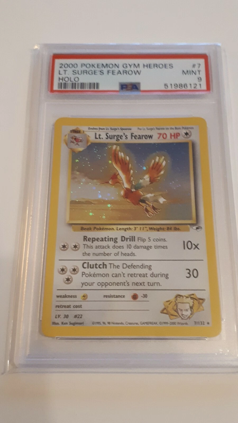 eBay