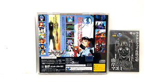 Neon Genesis Evangelion Sega Saturn GS-9141 + Trading Cds Japan import US seller