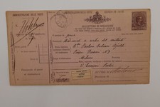 Italy 1889 Milano 75C Parcel Post Card Pictorial Cancel Used