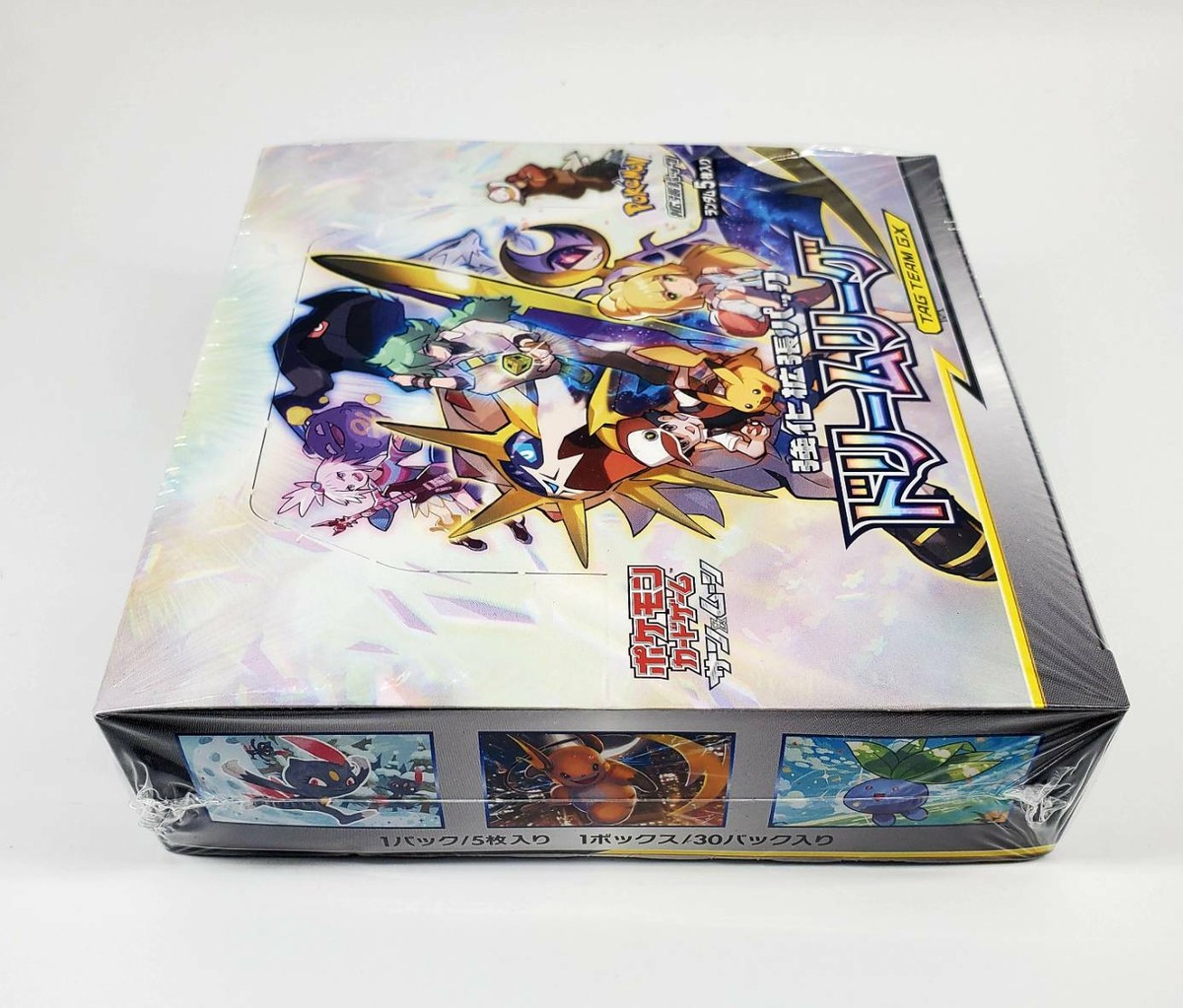 dream league booster box amazon Dream League Booster Box SM11b main image 0