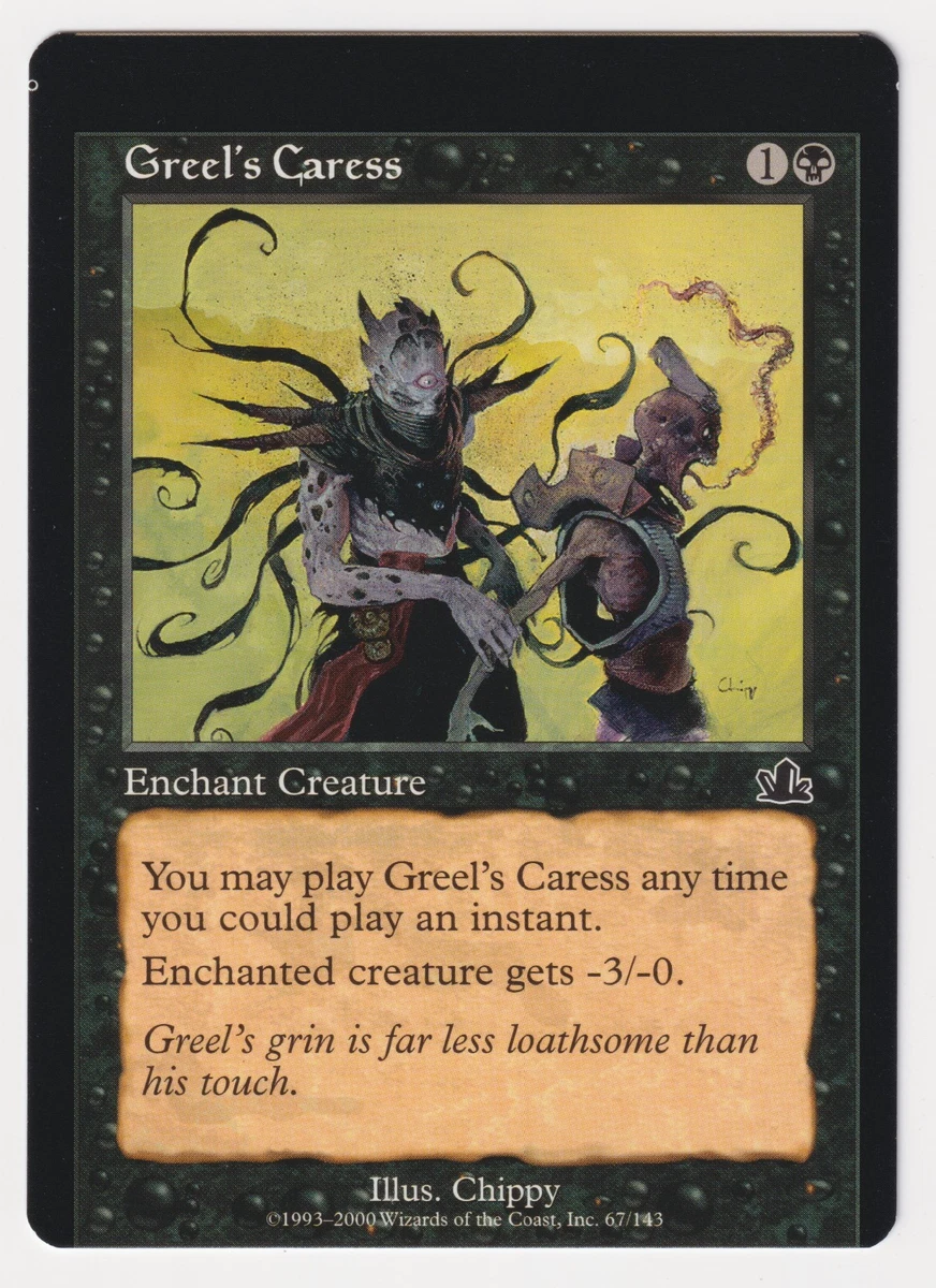 Magic: The Gathering Individual Trading Card Games Miscut for sale