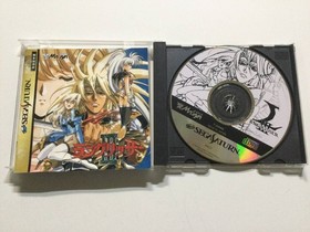 [SEGASATURN software] Langrisser III□SEGA Saturn SS [Operation confirmed]