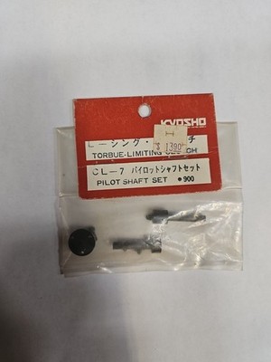Vintage Rc Kyosho Pilot Shaft Set CL-7