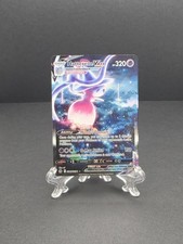 Hatterene VMAX GG47/GG70 Crown Zenith: Galarian Gallery Holo