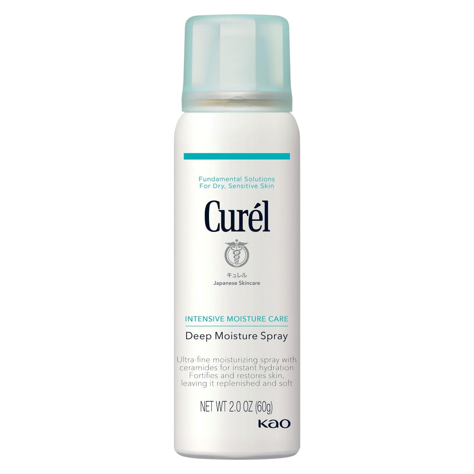 Curel Japanese Skin Care Deep Moisture Travel Size Spray Moisturizer For Dry