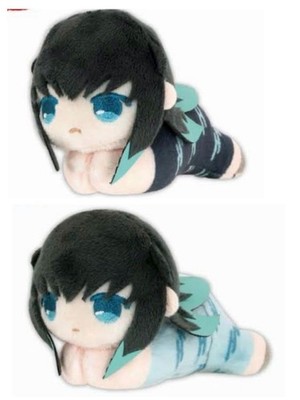 Demon Slayer Hagukara Muichiro & Yuichiro Plush Pair Animate Bonus
