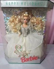 1992 Holiday Barbie Doll | New In Box | Christmas Collection | Retired Barbie |