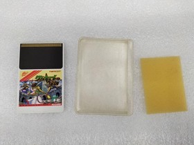 Legend Valkyrie PC Engine Software Japan N2