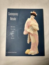 Contemporary Netsuke Japanese Artists Miniature Sculptures Craft 1997