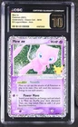 Pokemon Mew ex 88/92 Ultra Rare Celebrations - CGC 10 PRISTINE