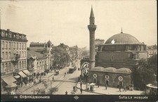 Sofia Sophia La mosquee