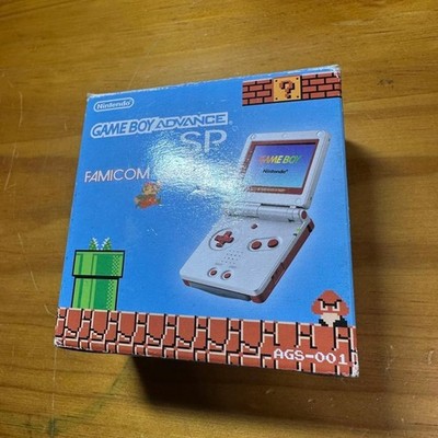 Game Boy Advance SP Konsole, Famicom Color, 5889 aus Japan
