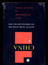 HUNGDAH CHIU CHINA SEVENTY YEARS AFTER 1911 HSIN-HAI REVOLUTION NEW SEALED