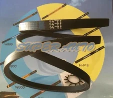 1Pcs New For Harvester SC96 QW800 belt Accessories