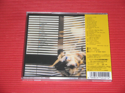G4BT SIOUXSIE AND THE BANSHEES Kaleidoscope with Bonus Tracks