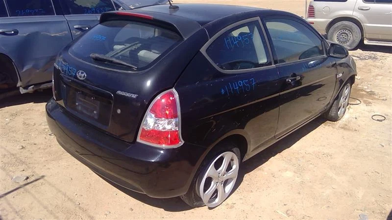 Б/у модуль управления двигателем (ECM) подходит: 2009 Hyundai Accent электронный контроль Mo - Изображение 3 из 4