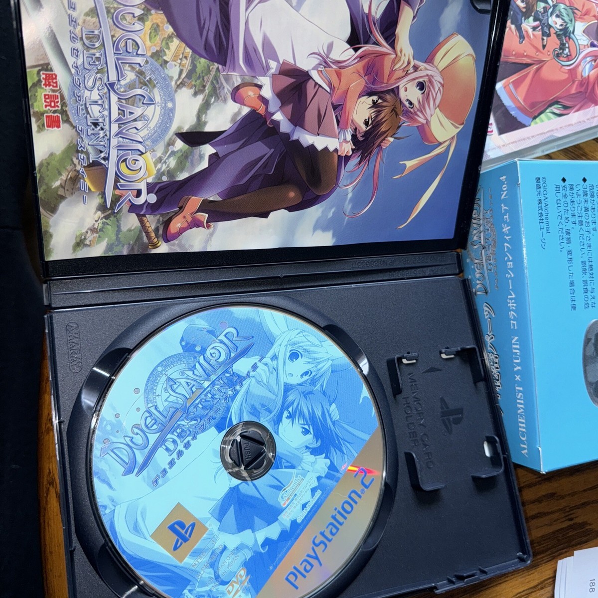 DUEL SAVIOR DESTINY Messiah Box PlayStation2 Japan Ver