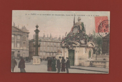 Paris - Denkmal Von Strasbourg, Platz Der Concorde
