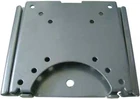 Avtex S-V5 Svensen SV5 Q-R VESA Bracket