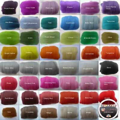 Heidifeathers  Merino Filzwolle - einfarbig 25g -150g Filzen Dreadlocks