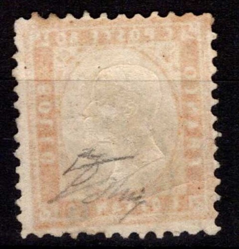 REGNO D'ITALIA 1862 80 CENTESIMI N.4 USATO CERT. - Foto 3 di 3