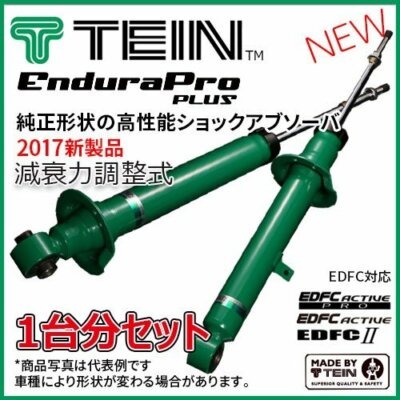 Tein EnduraPro Plus Adjustable Shocks for 00-05 Lexus IS300 (Front & Rear Set)