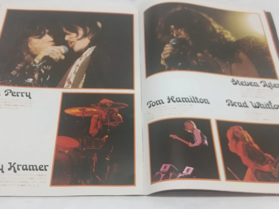 Young Rock Japan Magazine March 1977 Aerosmith Kiss Angel - Image 4 of 4