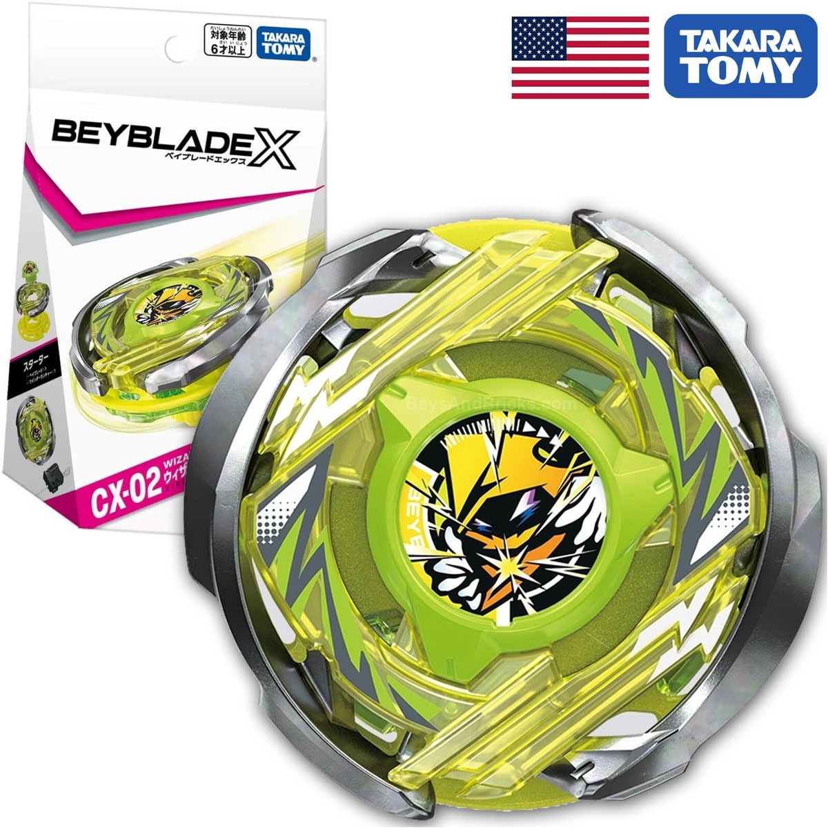 BEYBLADE X WIZARDARCR-RA-55LO ウィザードアーク Amazon.com: Beyblade X Arc Wizard R 4-55LO CX Starter Pack