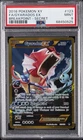 2016 POKEMON XY BREAKPOINT SECRET #123 FULL ART/GYARADOS EX PSA 9