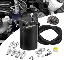 Universal 350ml Oil Catch Can Tank 0046 Aluminum Polish Baffled Reservoir Black