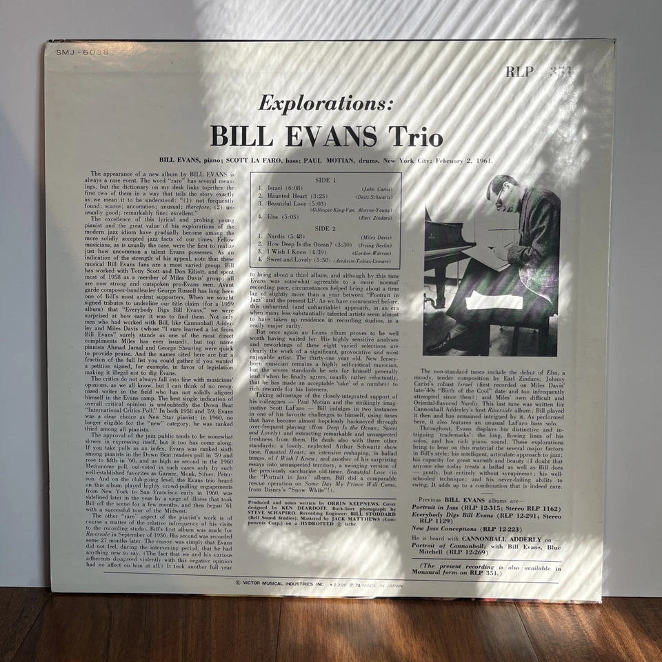 The Bill Evans Trio Explorations 1974 JAPANESE Import EXCELLENT Milestone Foto 2 de 4