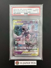 Mewtwo & Mew GX 052/173 Sm12a: Tag Team GX: Tag All Stars Holo
