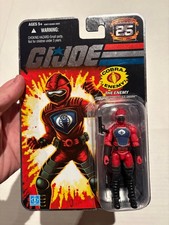 GI JOE 2008 COBRA HISS DRIVER The Enemy 25th Anniversary MOC NEW
