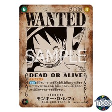 Monkey.D.Luffy [Wanted] OP13-118 Prices | One Piece Japanese