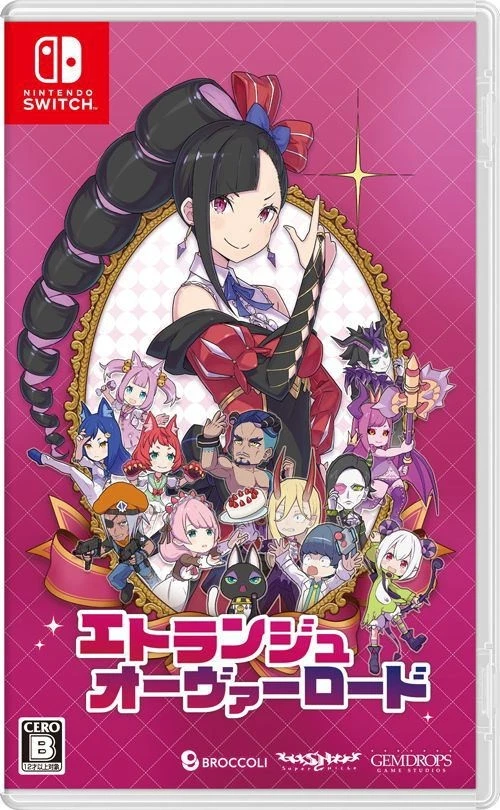 Nintendo Switch - OVERLORD/ゼルダ/代行FROM JAPAN専用 Overlord NTSC-J (Japan) Video Games for sale | eBay