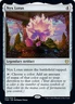MTG Nyx Lotus, NM-Mint, English Theros Beyond Death