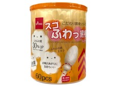 Daiso Japan Cotton Swab - New