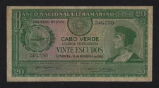 Portugual  CAPE VERDE 20 escudos 1945 P-43 FINE ULTRA RARE